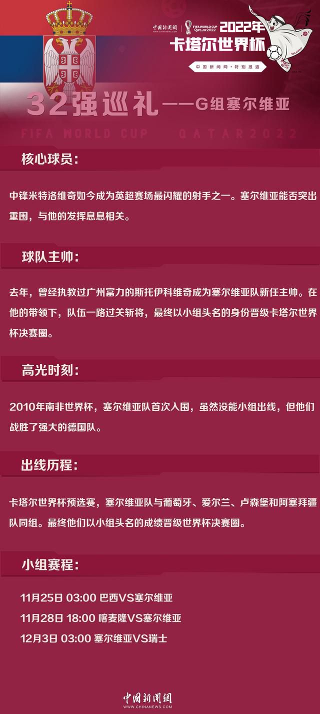 一名不利的前拳击冠军不幸被人栽赃杀人，他被迫在友谊和野心之间做出艰巨决定。